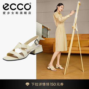 法式 ECCO爱步粗跟凉鞋 夏季 塑雅291363 女鞋 羊皮通勤方头高跟鞋