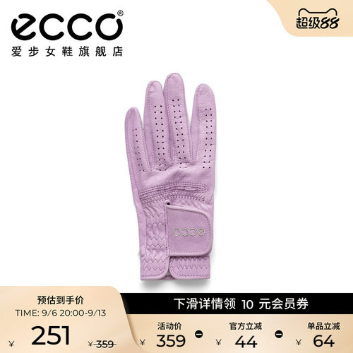 ECCO爱步手套 高尔夫耐磨舒适透气训练防滑单只手套女9108254