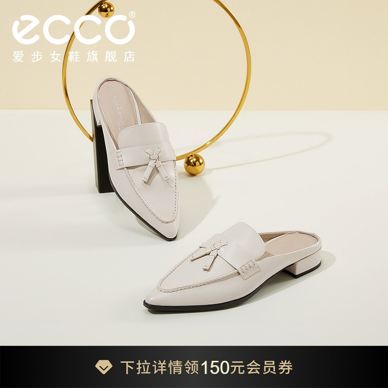 ECCO爱步女鞋 夏季新款法式尖头穆勒鞋包头半拖鞋凉鞋 型塑21