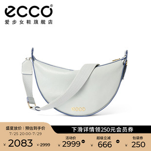 ECCO愛步包包女 中號斜挎包9108056 月牙包通勤包單肩包 2025新款