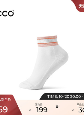 ECCO爱步袜子 2026新款防臭吸汗中筒袜外穿男女同款9085748