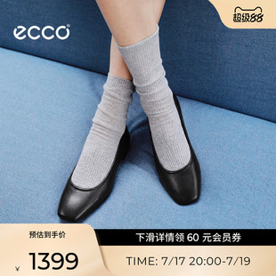 ECCO爱步女鞋 新款气质浅口单鞋方头一脚蹬超软平底鞋 舞悦234413