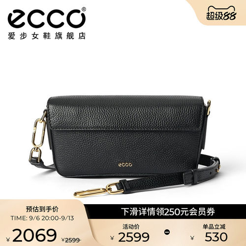 Ecco爱步时尚真皮斜挎包中号方包