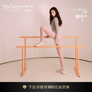 老爹鞋 ECCO爱步休闲鞋 女 厚底增高轻便运动鞋 830883 健步BIOM2.2