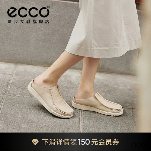 ECCO552524