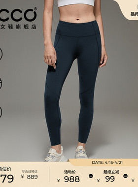 ECCO爱步紧身裤女 新款运动吸湿弹力高腰瑜伽裤女ES251P017F