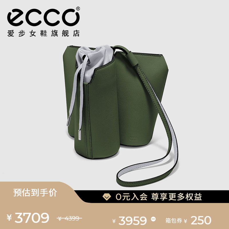 ecco女2022年新款抽绳艺术家斜挎包