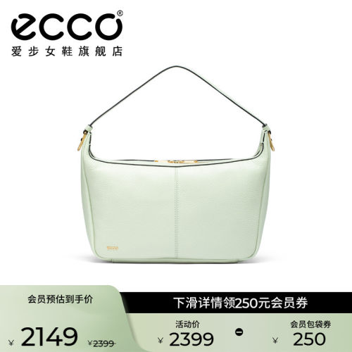 品质牛皮革，柔软细腻