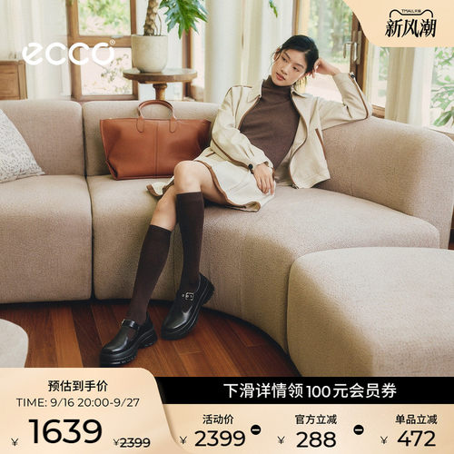 ECCO爱步皮鞋女 春季新款厚底增高T字复古玛丽珍鞋 踪迹30 220763