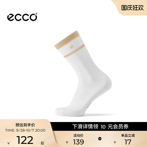 ECCO9085657