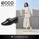 真皮软底单鞋 ECCO爱步女鞋 一脚蹬皮鞋 安妮208513 乐福鞋 平底鞋