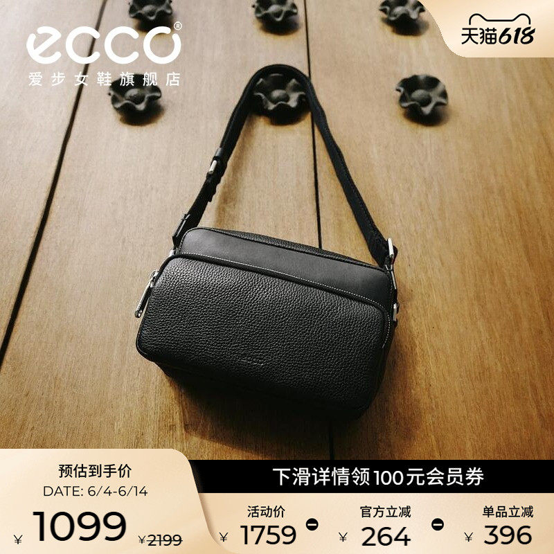 ECCO爱步单肩包 黑色真皮包包方包手提包通勤 相机包9107759