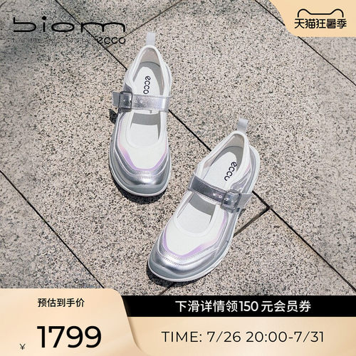 ECCO爱步女鞋 2026夏新款厚底凉鞋运动玛丽珍鞋 BIOM 720 850423