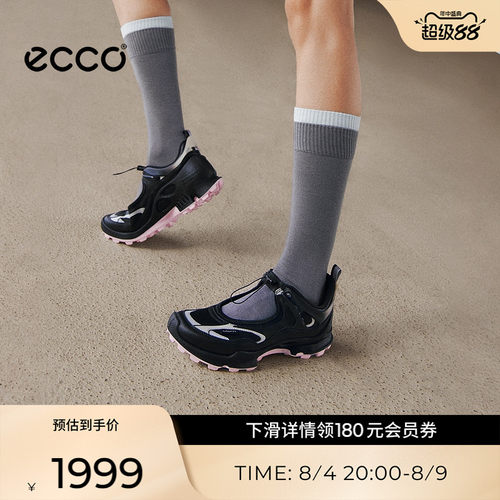 品质羊皮，柔软细腻
