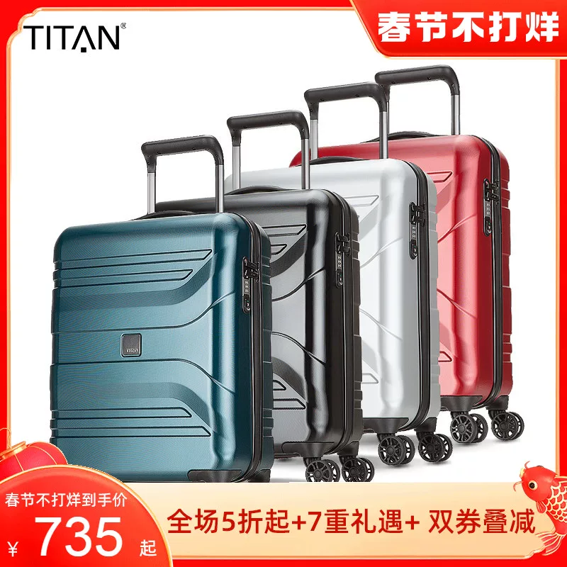 Genuine импорт универсальный чемодан TITAN, чемодан на коробке, Германия, 20 дюймов
