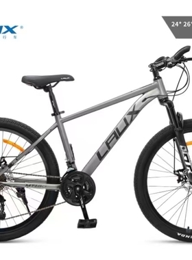雷克斯MT180山地车变速车24/26/27.5寸碟刹男女孩学生高碳钢车架