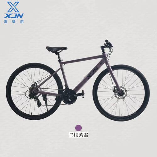 喜捷诺琳达平把公路车自行车男女成人骑行21速线碟铝合金车架学生