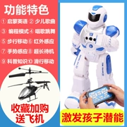 Chiến binh cơ khí vũ trụ rung đồ chơi trẻ em robot điều khiển từ xa thông minh sẽ đi bộ nhảy sớm giáo dục giọng nói câu đố nam - Đồ chơi điều khiển từ xa