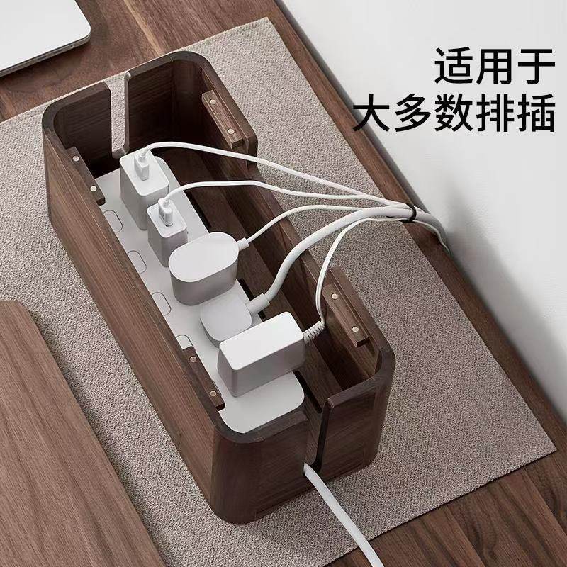 实木电线收纳盒电源插座排插外露遮丑盒子桌面集线盒路由器理线盒,收纳整理,插线板收纳盒,淘宝优惠券,粉丝福利购,淘宝优惠卷