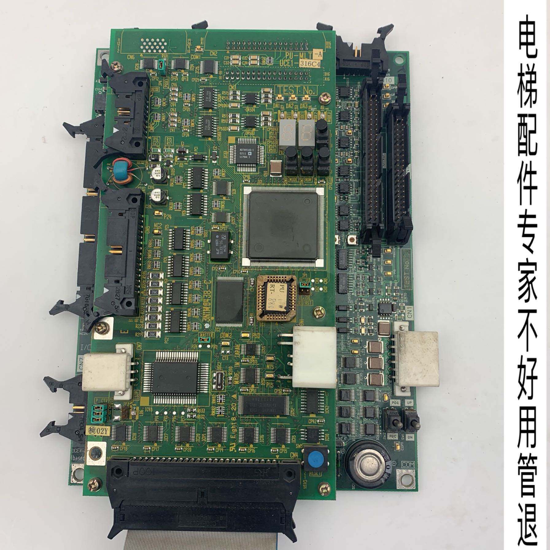 议价东芝电梯cv180/cv190电梯主板i/o-mlt uce4-325l4 2n1m3235实