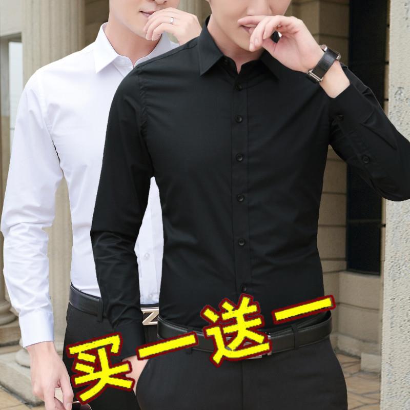 春季衬衫男长袖韩版潮流帅气修身青年寸衣短袖职业大码休闲衬衣男