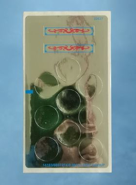 乐购建构 拼插玩具10235 圣诞 礼物 旋转木马14183套装装饰贴纸