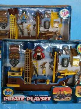 Kids Stuff Pirate Playset by Excite海盗船长儿童拼搭玩具套装