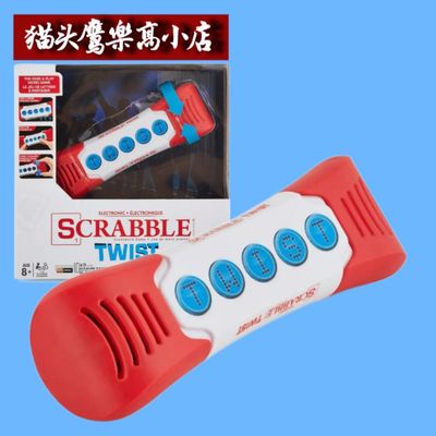 电子单词训练游戏扭转英文玩具