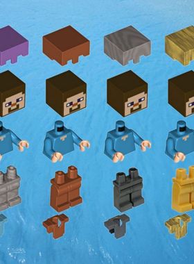 乐购建构积木19730零件头饰头发人仔头戴件帽子头罩我的世界配件