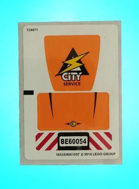 乐购建构CITY60054城市系列路灯维修工程车2014年14863/16535贴纸