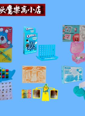 日本小学馆玩具哆啦A梦演算板ANA航空飞机识图口袋妖怪数字天平