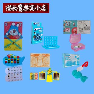 日本小学馆玩具哆啦A梦演算板ANA航空飞机识图口袋妖怪数字天平