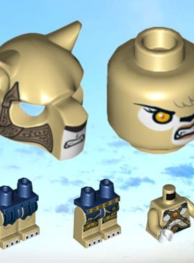 乐购搭建狮子部落 70229配件腿19521表情19863帽子19860腿19867