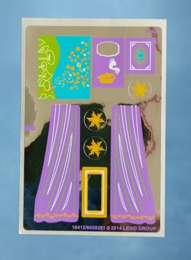 乐购建构41054迪士尼公主乐佩的创意高塔套装16412装饰贴纸正品