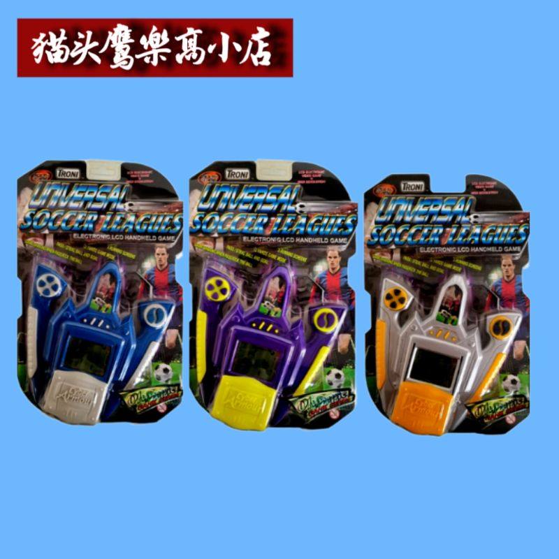怀旧老货nos troni cyber armour国家足球队电子竞技掌上游戏机
