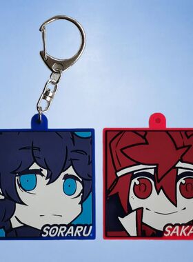 SORAMAFUURASAKA橡胶包包锁匙挂件SAKATA人物SORARU卡通动漫吊坠