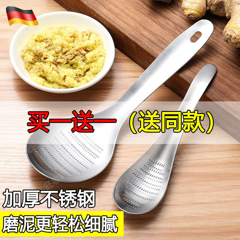 厨房辅食不锈钢手动家用姜蓉神器