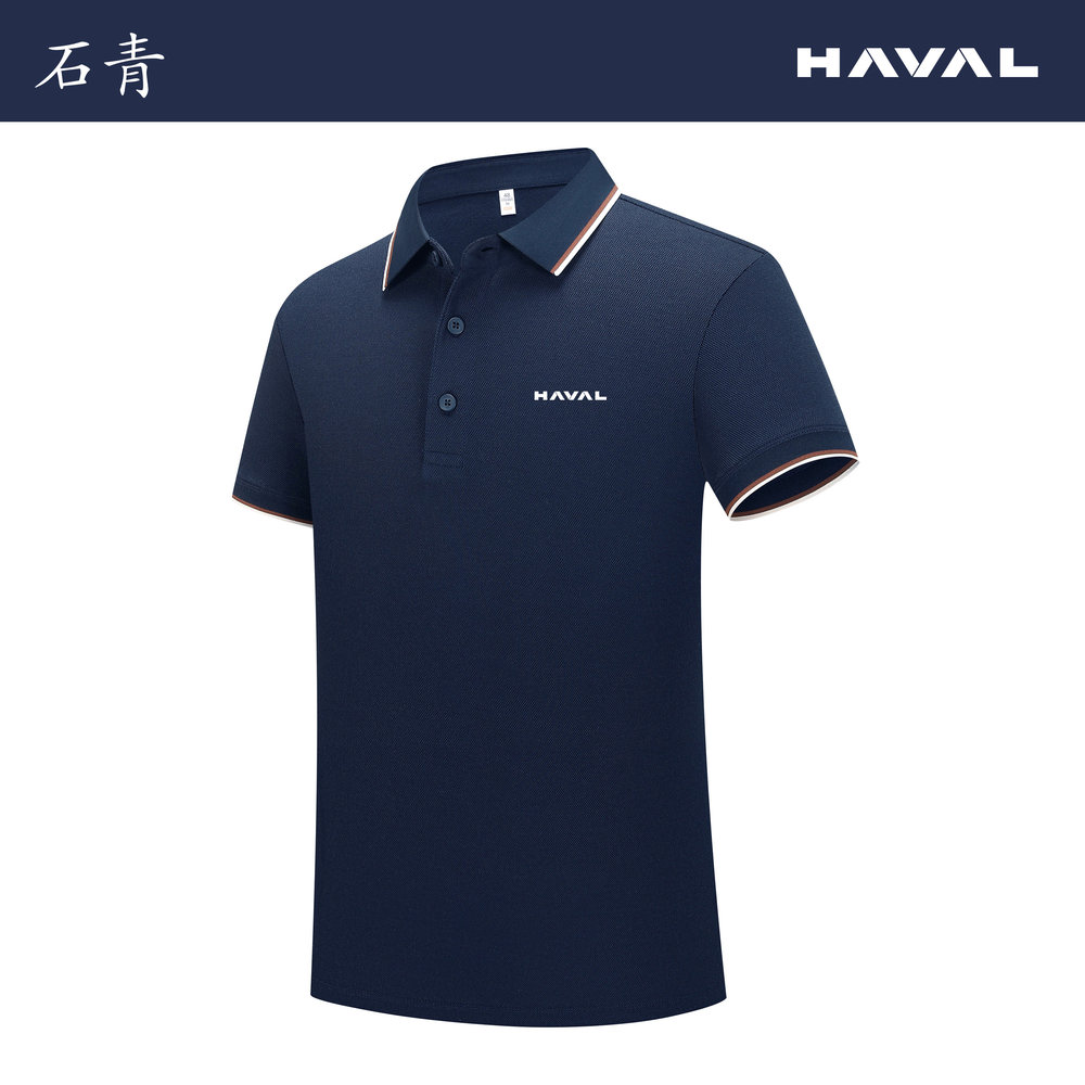 25新版长城哈弗夏季翻领工作服定制4s店短袖t恤工装Polo衫定制