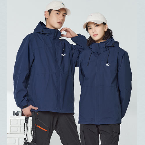 长安启源汽车工作服冲锋衣
