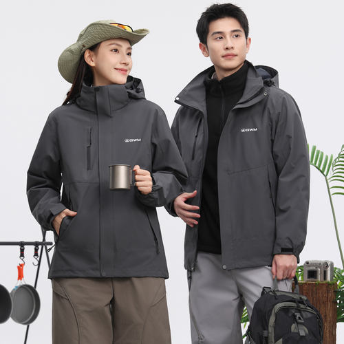 长城4s店加绒工作服冲锋衣