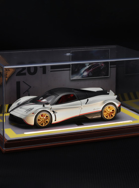 车致1/24合金跑车防尘罩摆件