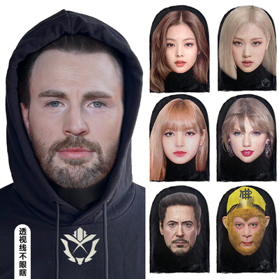 WWE侃爷AV女神3D仿真全脸面罩泰森霉霉恶搞网纱头套聚会表演面具