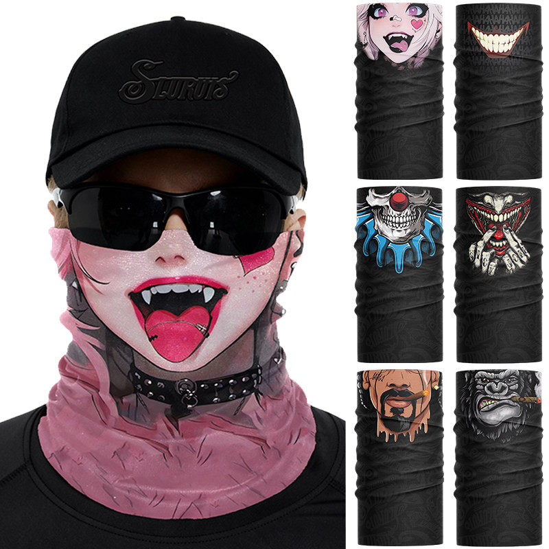 美女小丑冰丝防晒无缝头巾男户外呲牙大叔魔术围脖自行车骑行面罩