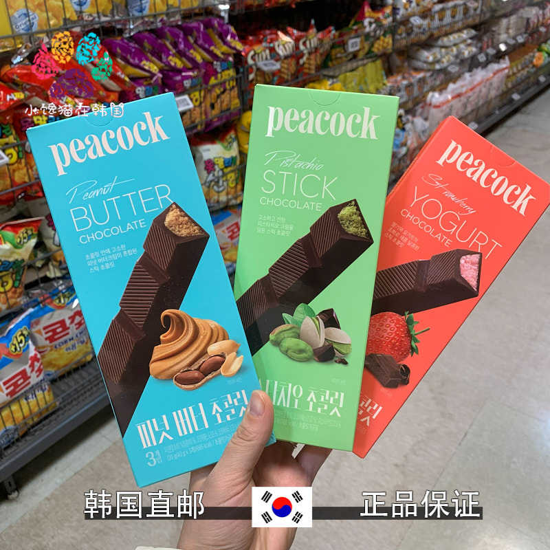 韩国直邮PEACOCK新品巧克力草莓花生味开心果120g休闲零食小食品