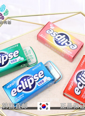韩国直邮eclipse易极特强薄荷糖提神防困水蜜桃草莓润喉糖水果味