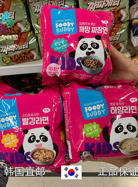 韩国直邮HARIM FOODY BUDDY专为儿童研发的炸酱拌面方便面91g*4包