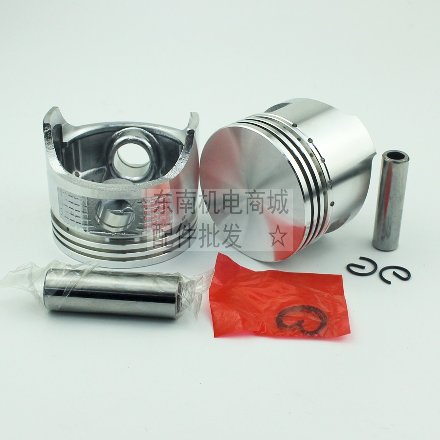 汽油打谷机抽水泵配件152F154F156F活塞 发电机1KW1.5千瓦活塞销