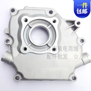 3寸 170F 汽油机水泵配件2 168F 抹光机箱体右盖 合箱边盖 GX160