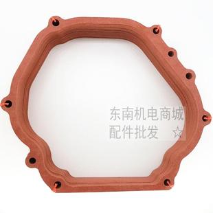 188 192F 汽油发电机配件6500 190F 侧盖垫 6.5kw合箱体垫片