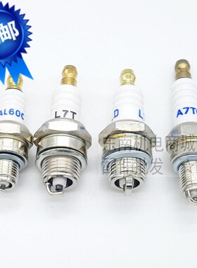 汽油割草机打草机油锯地钻配件TU26 40F-5火花塞139F140GX35火嘴